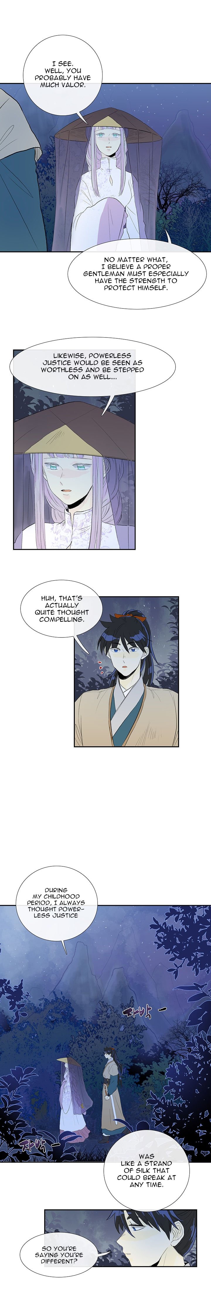 The Scholar's Reincarnation Chapter 39 12